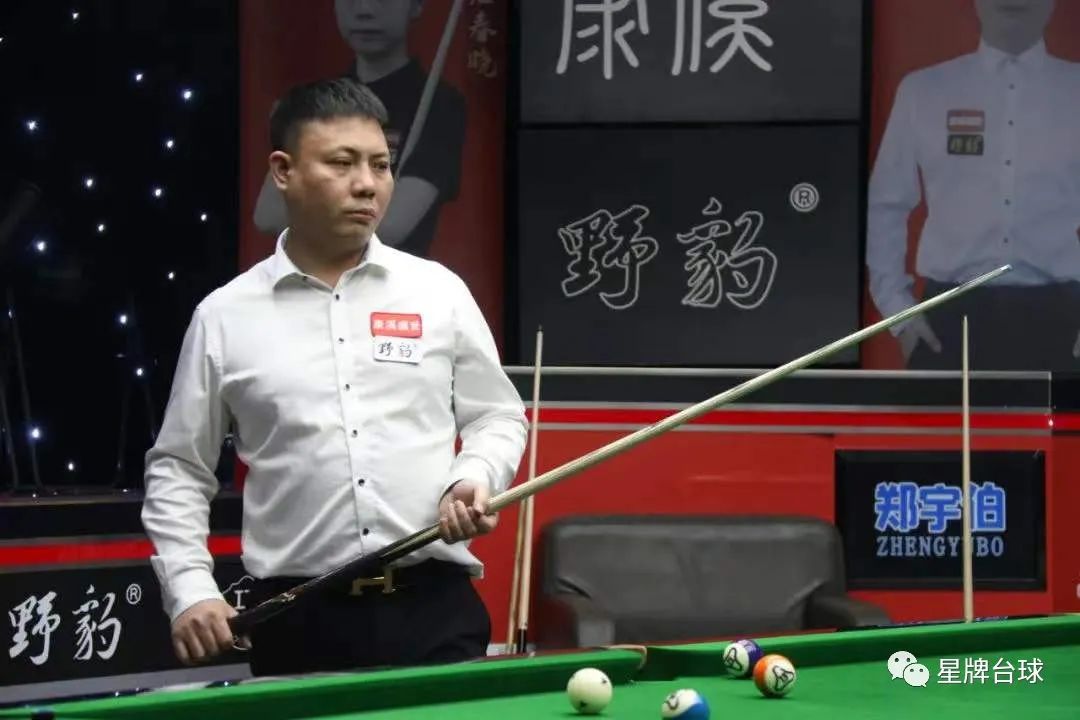 一次军事管 一次军事管