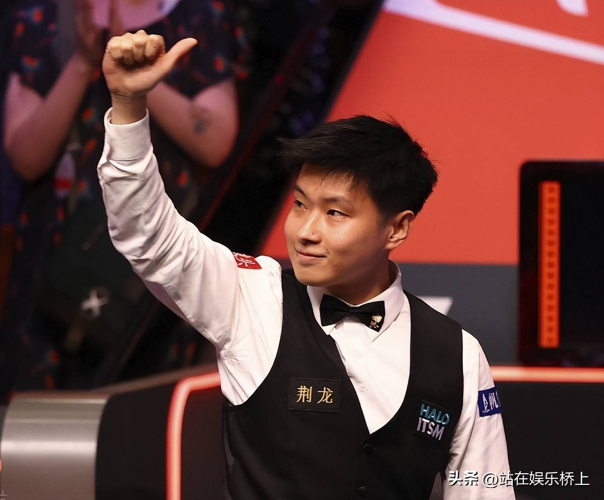 首次有如此 首次有如此