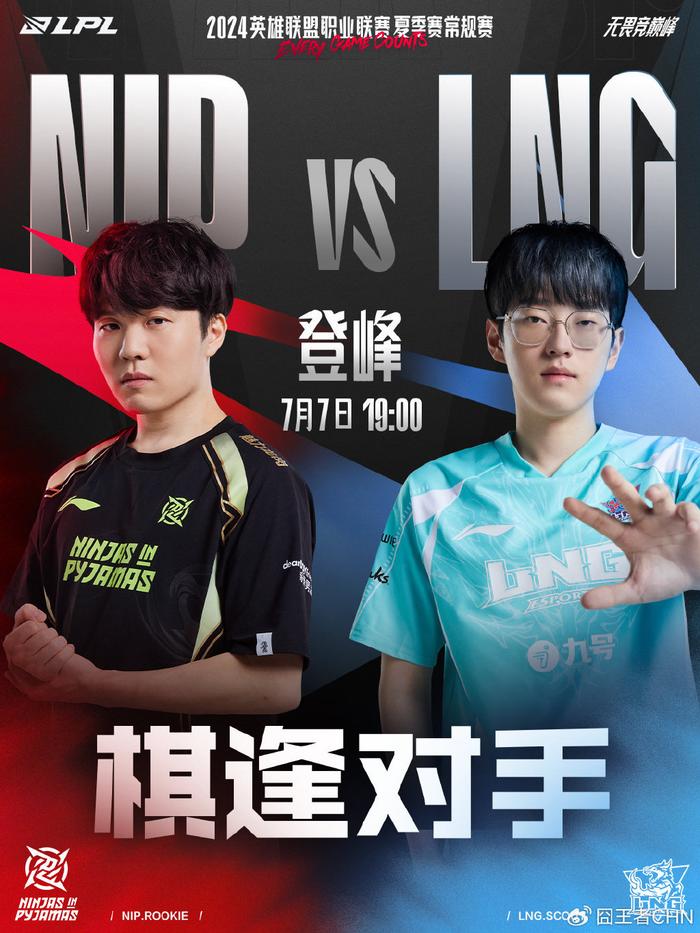 但在最后一 但在最后一